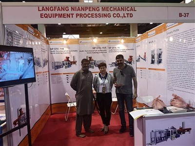 Fully Automatic Hollow Brick Machine